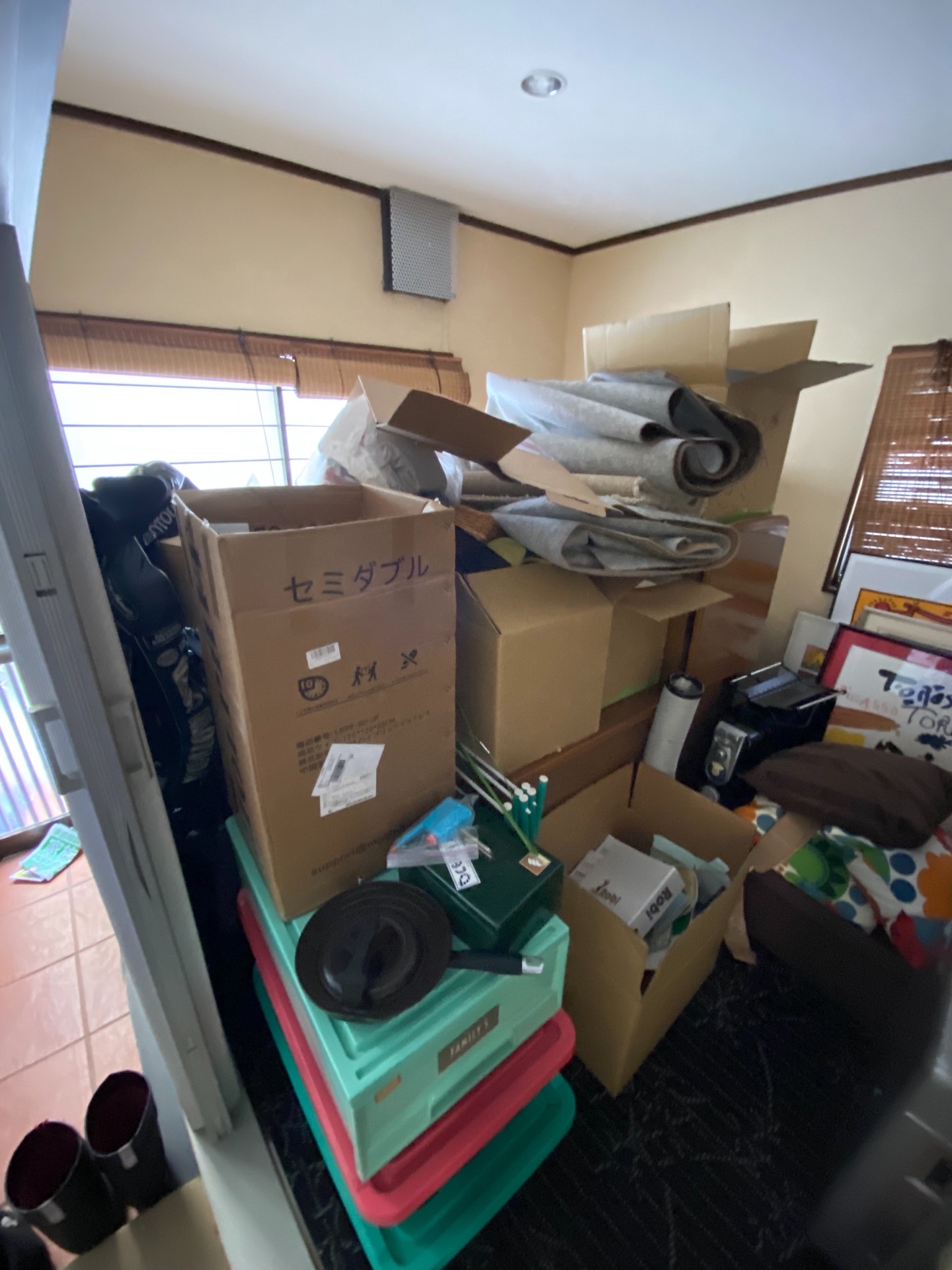 Before画像
